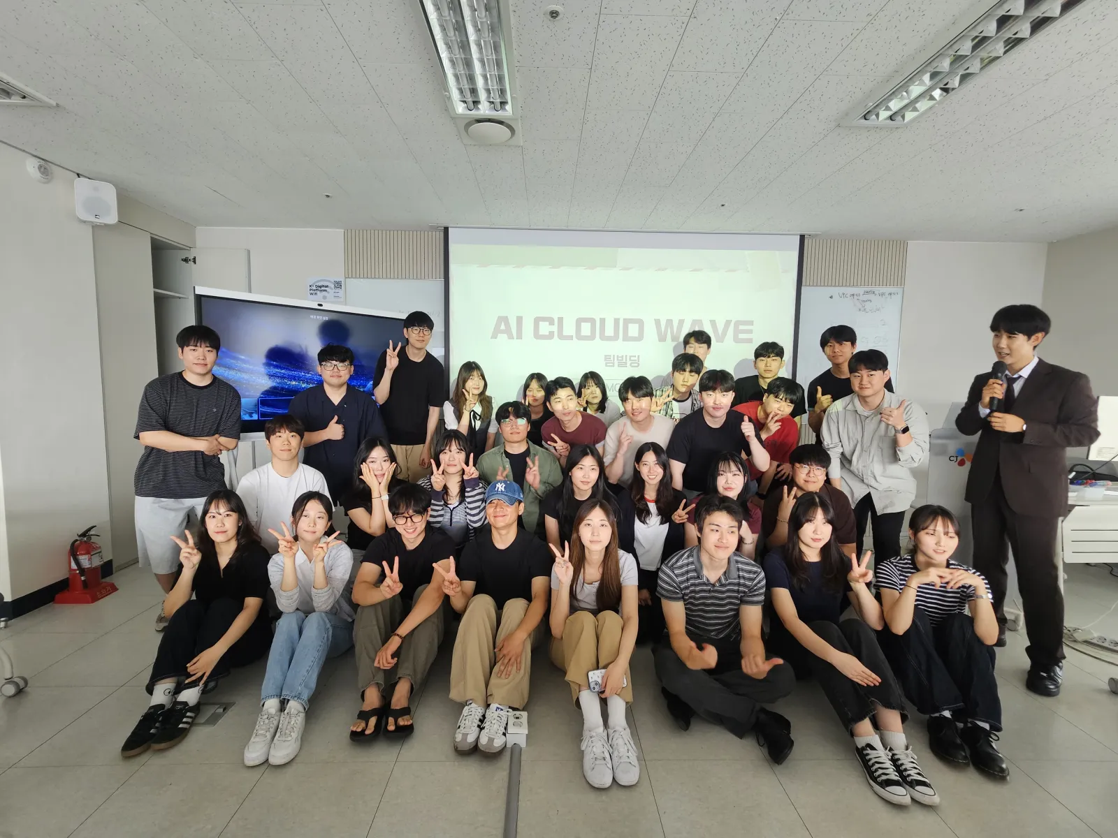 CJ올리브네트웍스 AI CLOUD 팀빌딩 현장 사진 9