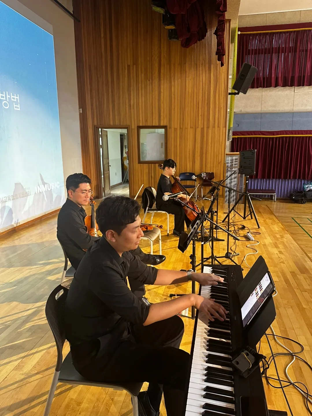 클래식과 만남 공연 진행 현장 사진 11