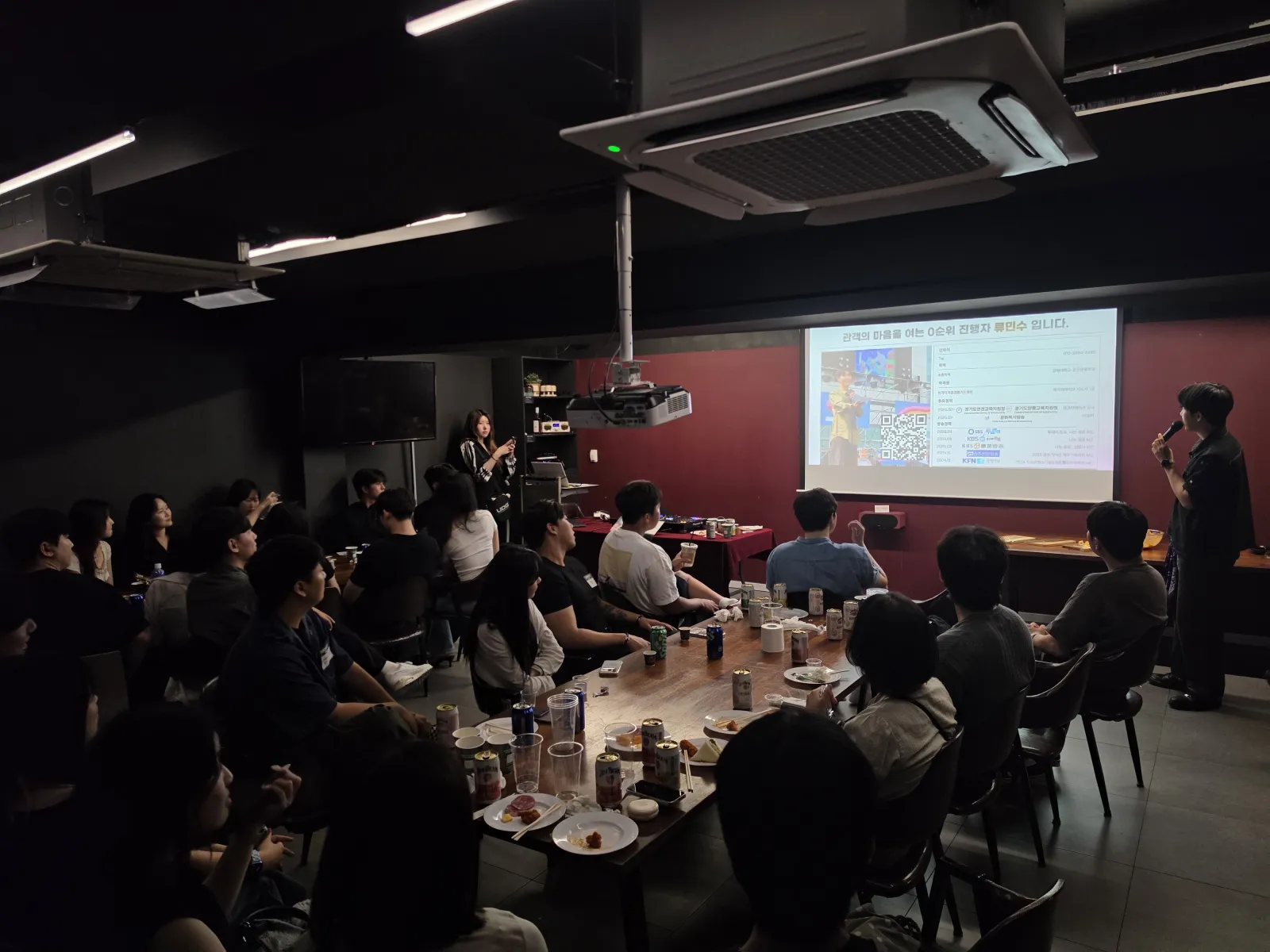 홍대 빌라더다이닝 20대의 밤 현장 사진 4