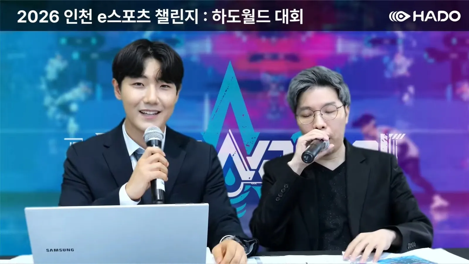 2026 인천 E스포츠 챌린지 하도 월드대회 현장 사진 26