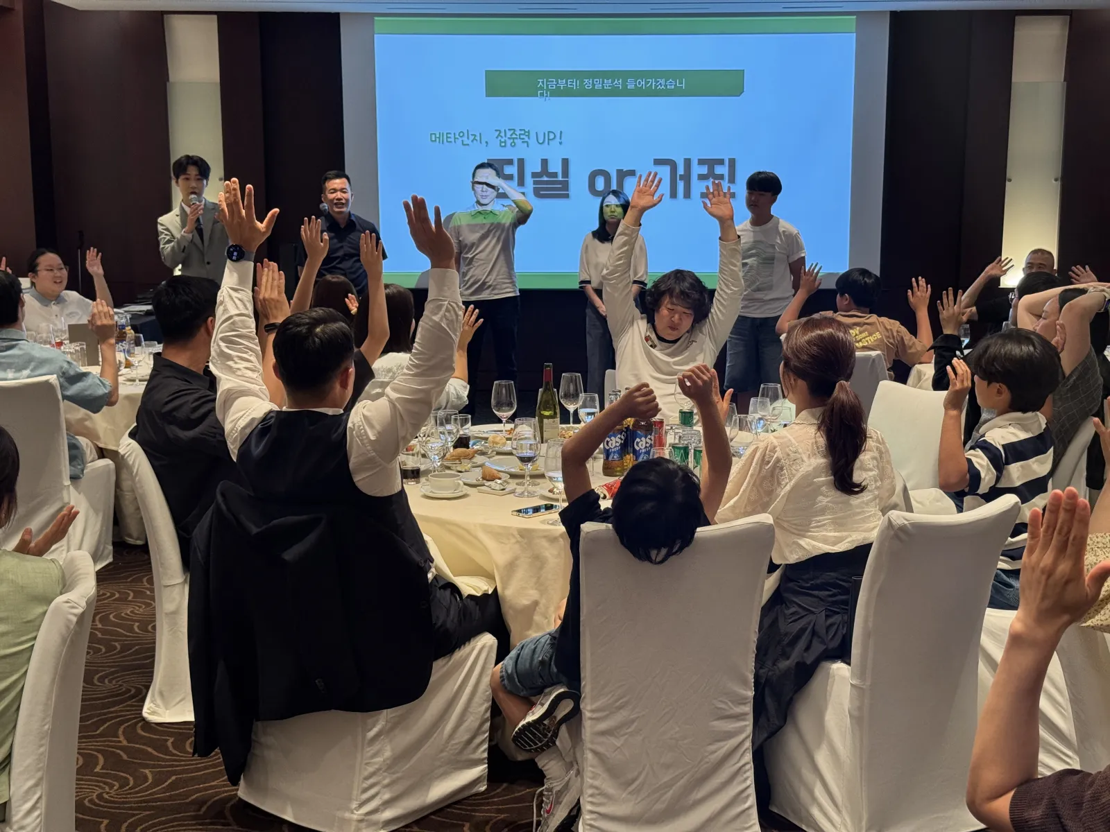 육군사관학교 총동문회 모교 방문의 날 현장 사진 9