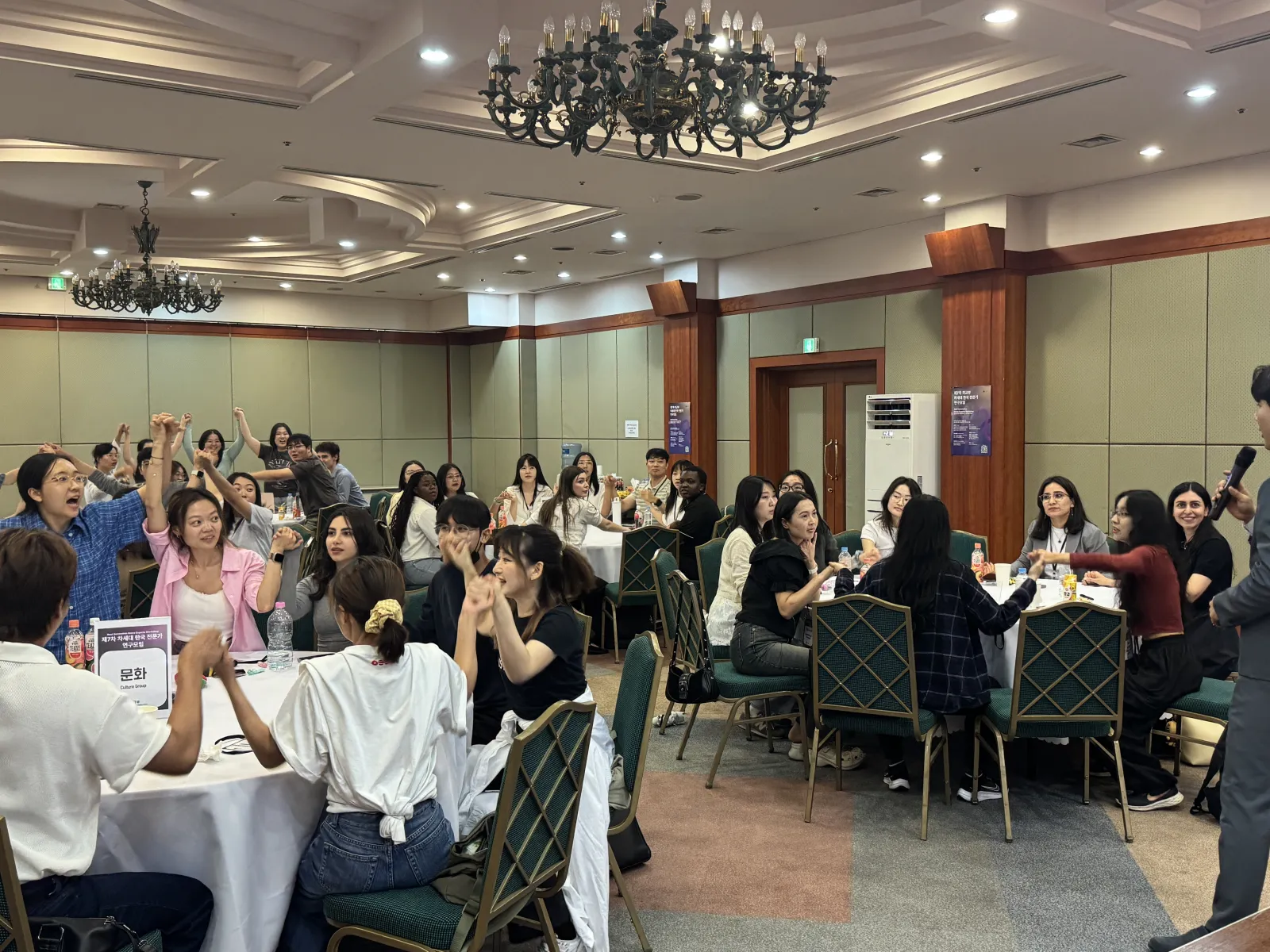 외교부 제7차 차세대 한국전문가 연구모임 현장 사진 12