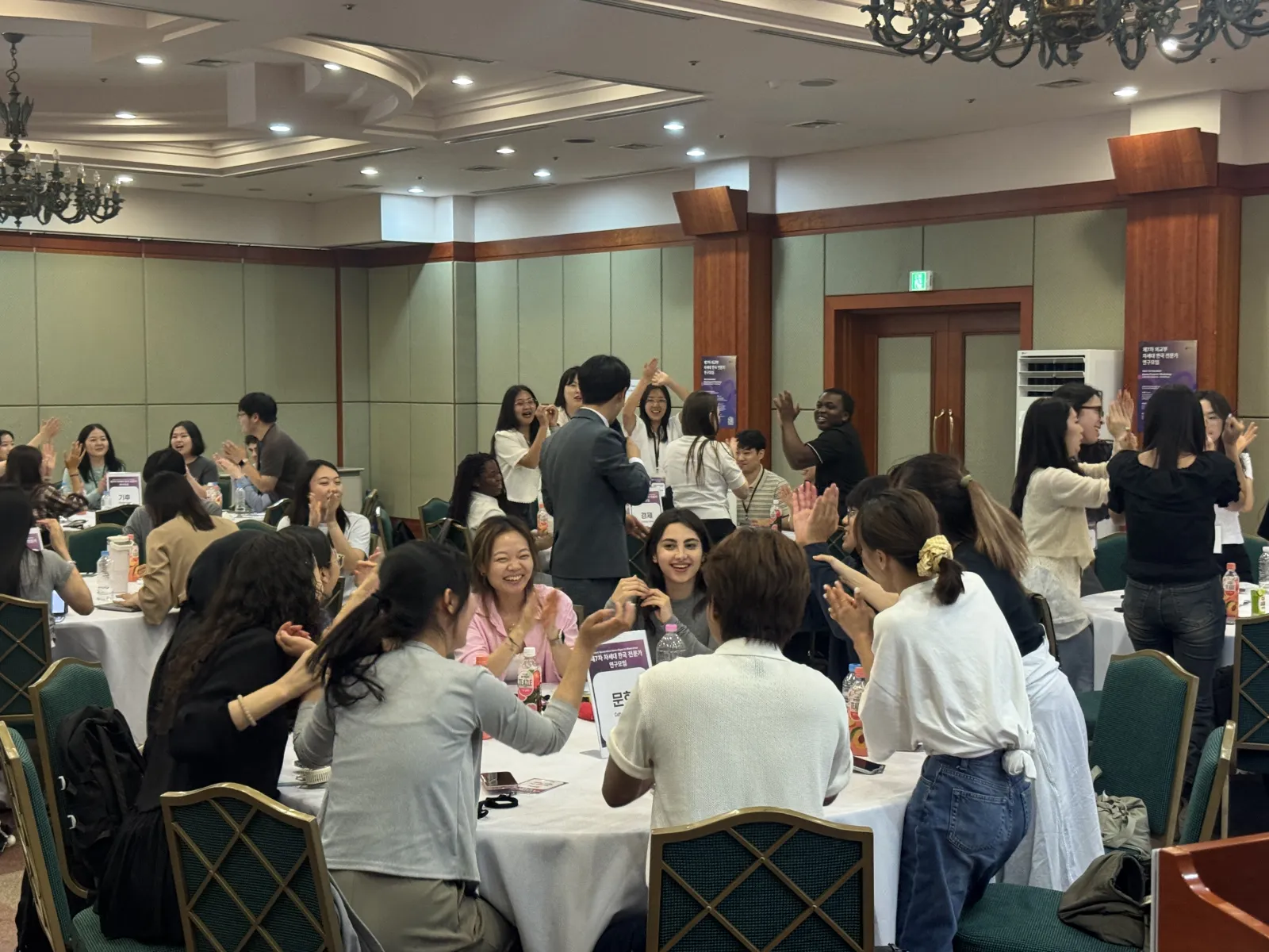 외교부 제7차 차세대 한국전문가 연구모임 현장 사진 17