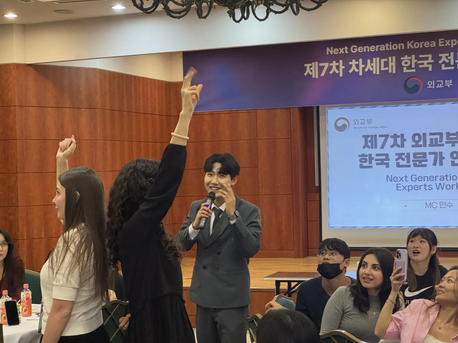 외교부 제7차 차세대 한국전문가 연구모임 현장 사진 21
