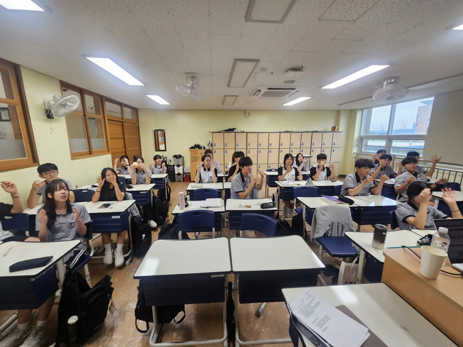 성남 낙원중 교실 레크리에이션 현장 사진 2