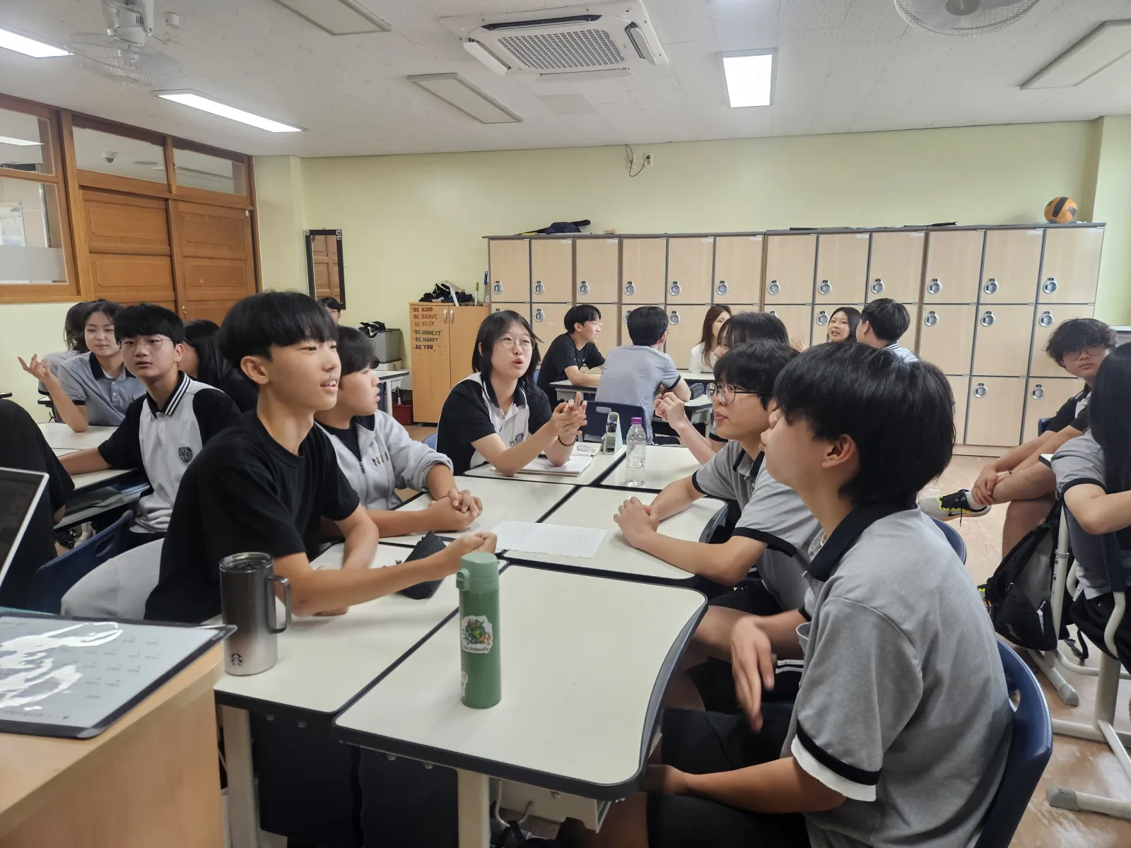성남 낙원중 교실 레크리에이션 현장 사진 11