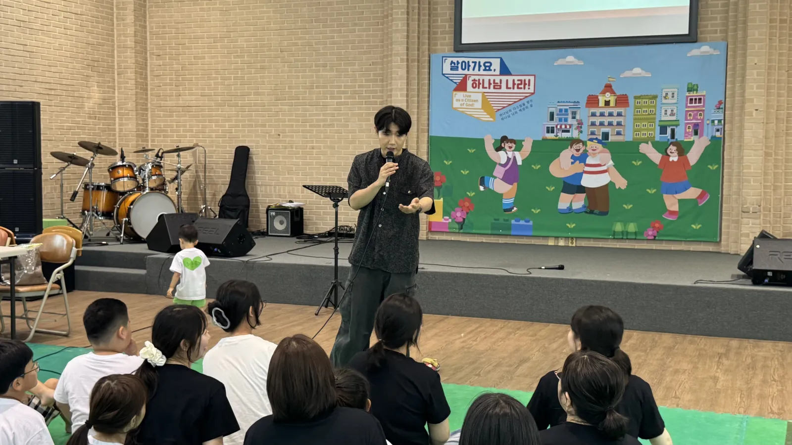파이디온선교회 여름성경학교 레크리에이션 현장 사진 8