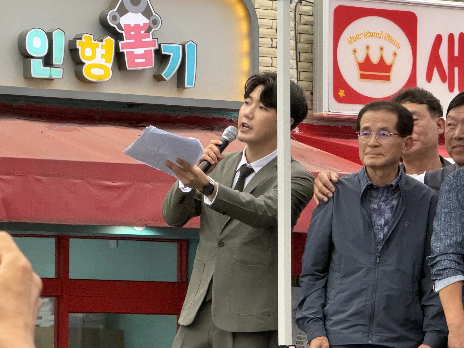 별이 빛나는 상봉의 밤 현장 사진 19