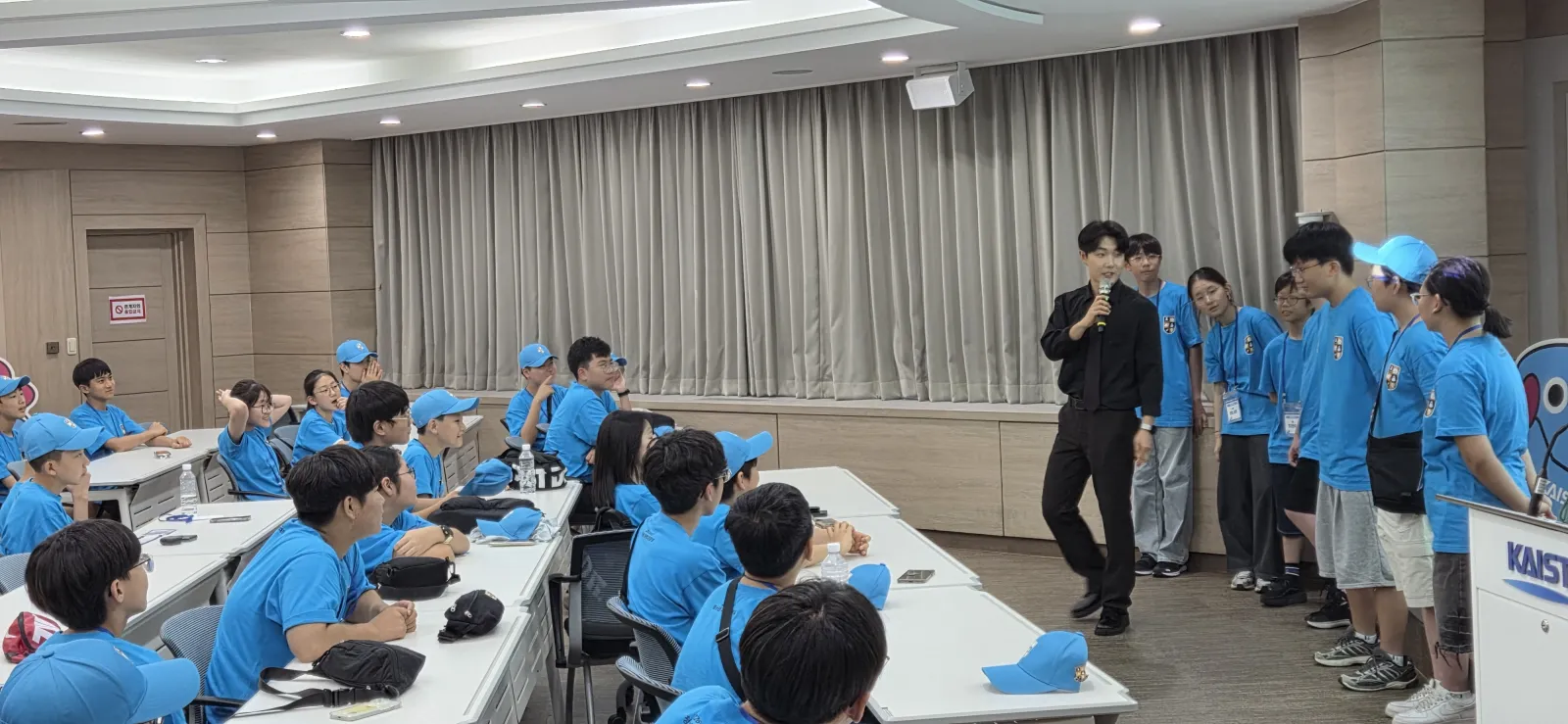 2026 청소년 과학대장정 팀빌딩 현장 사진 23