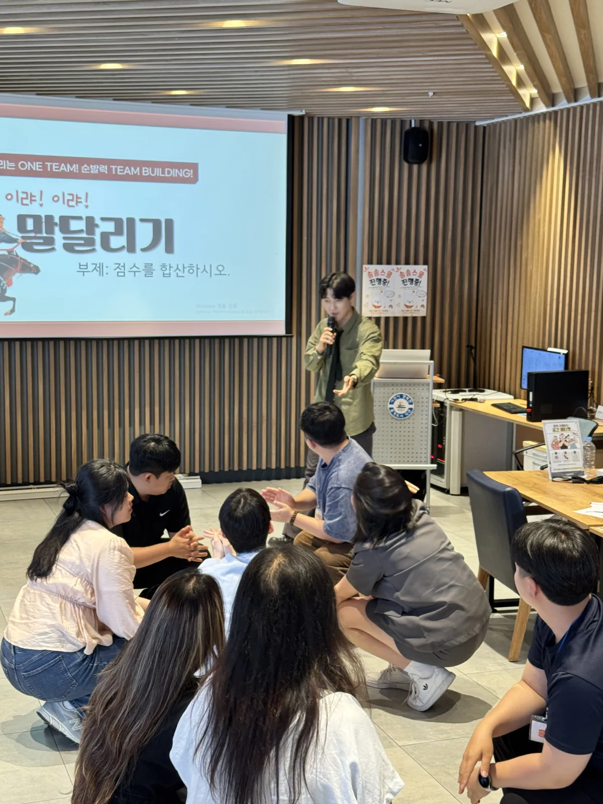 로컬체인지 솜솜스쿨 성인 레크리에이션 현장 사진 8