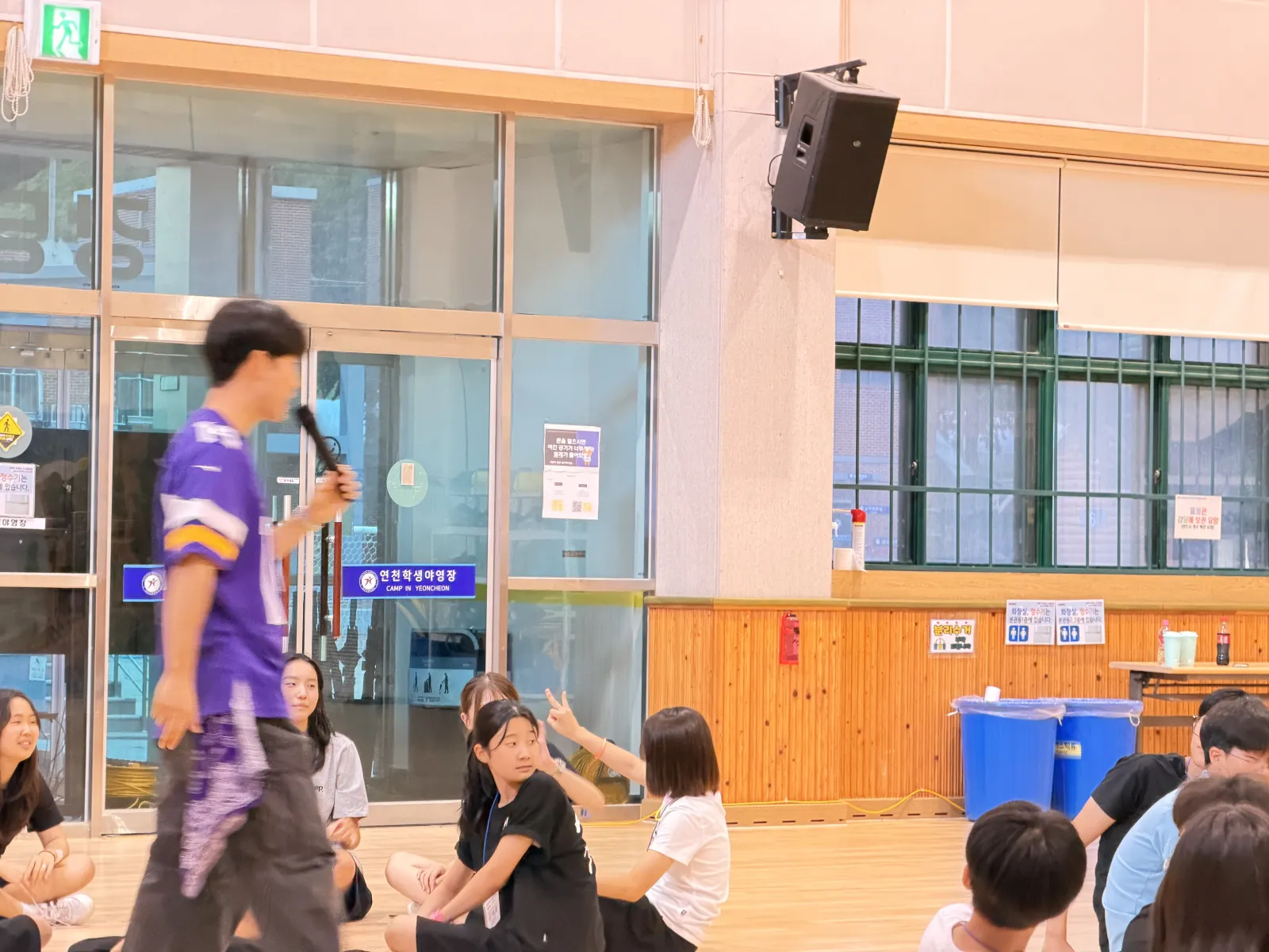 경기도 연천학생야영장 민락중 레크리에이션 현장 사진 8