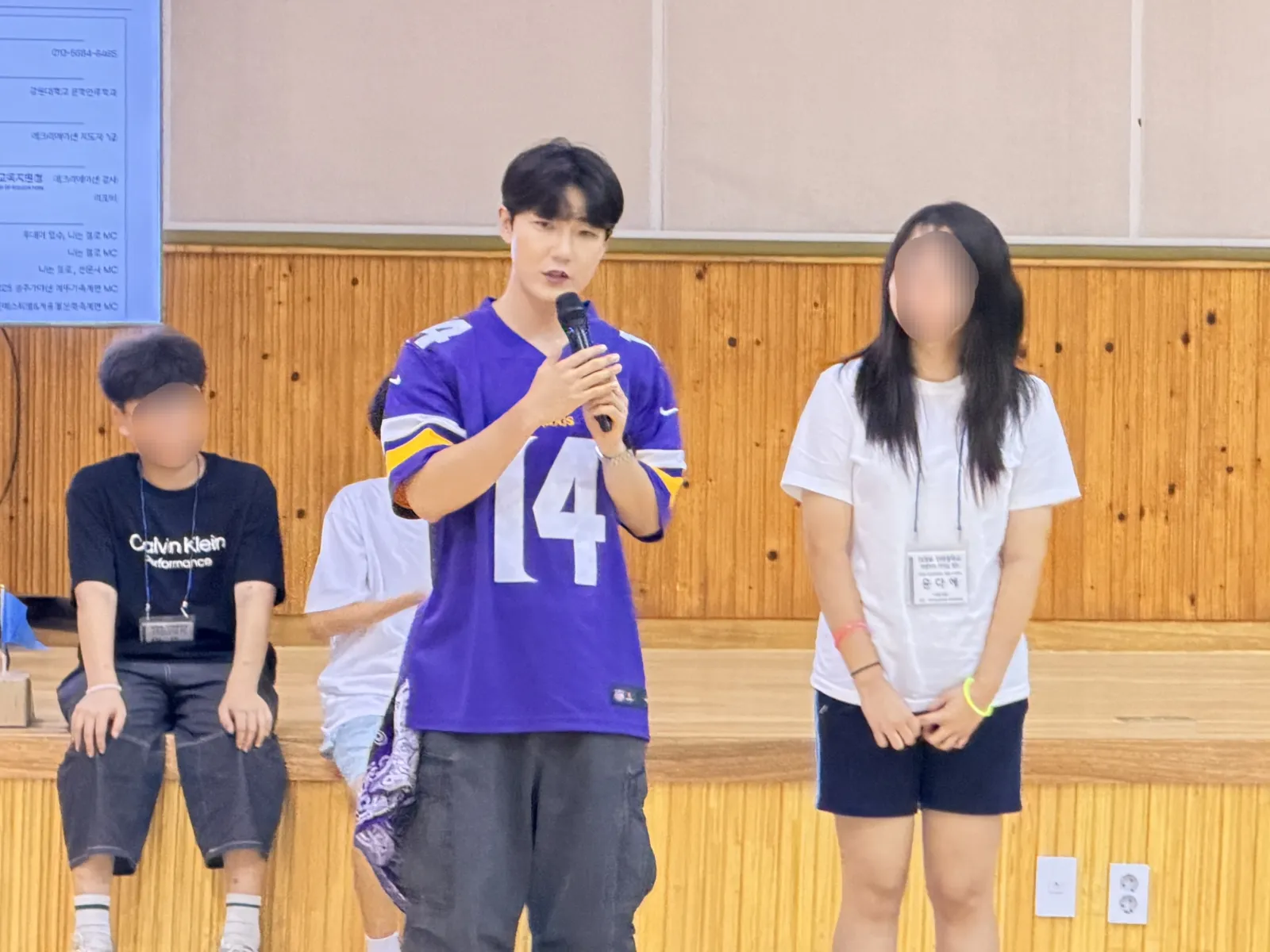 경기도 연천학생야영장 민락중 레크리에이션 현장 사진 12