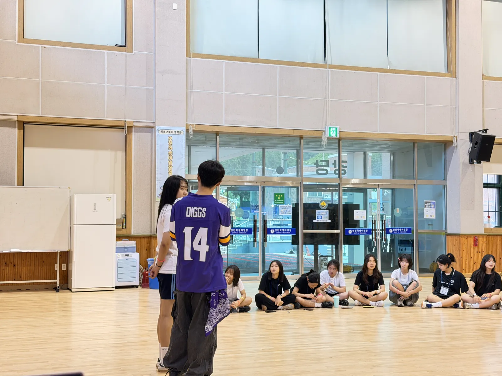 경기도 연천학생야영장 민락중 레크리에이션 현장 사진 13