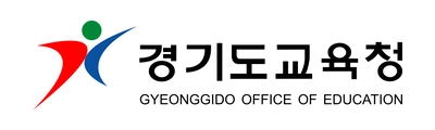 경기도교육청