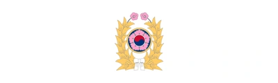 대한민국 육군