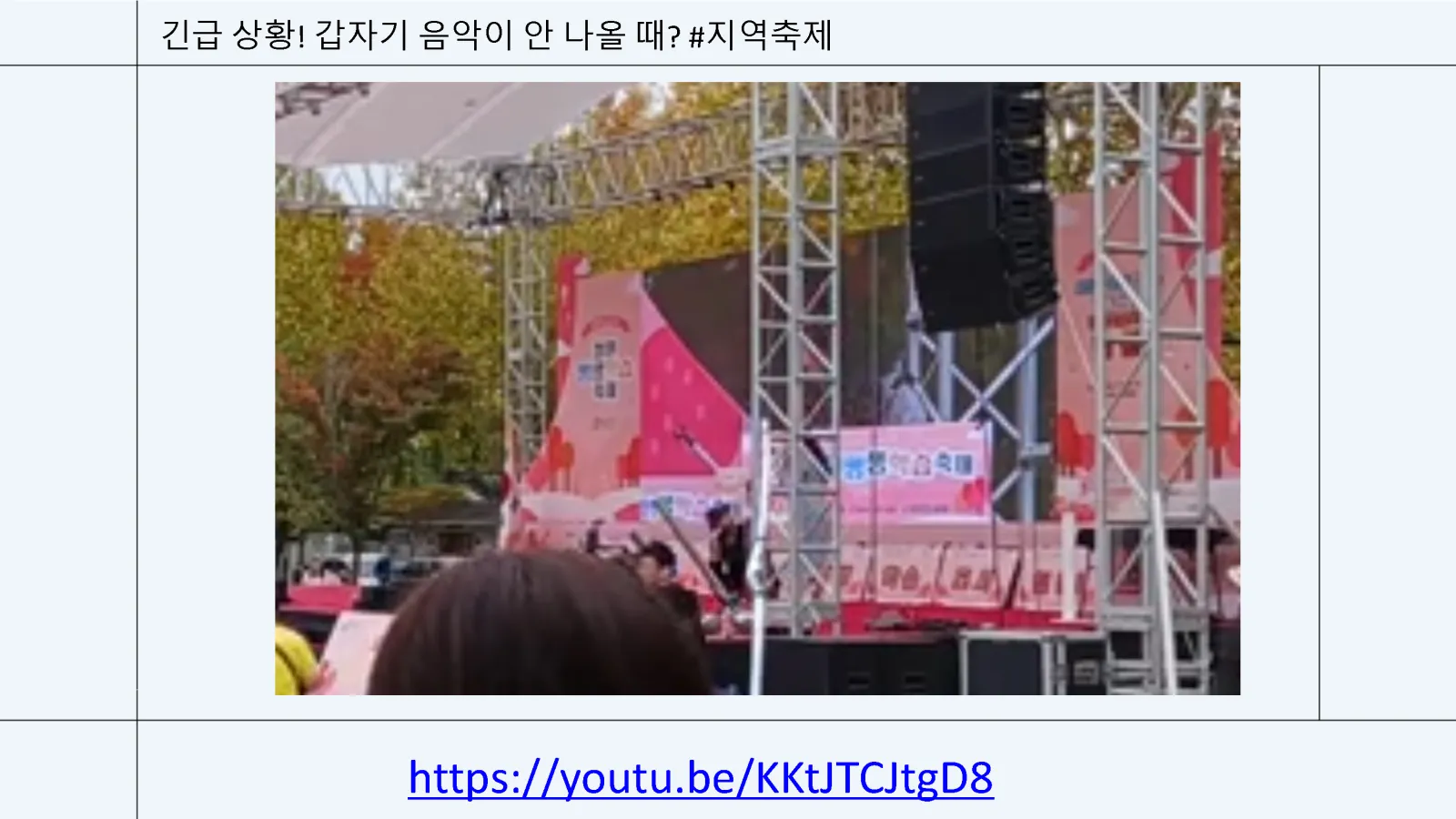 아나운서 김세아 프로필 12페이지