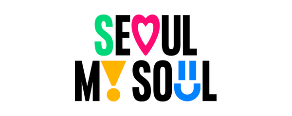 서울시청
